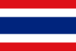 drapeau-thailande