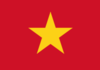 Vietnam : vers la libération de quelques cyber-dissidents 