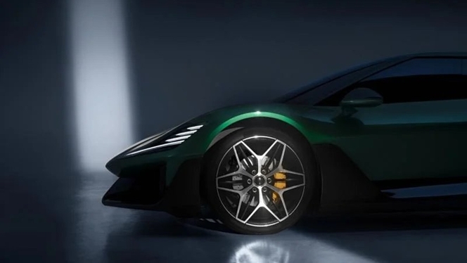 Dreame supercar electrique