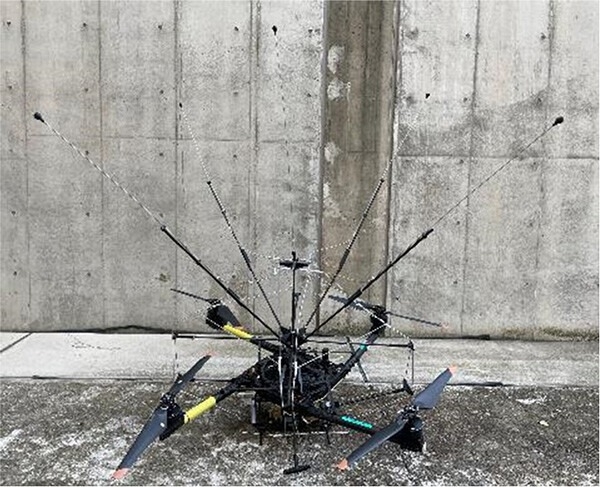 Drone foudre