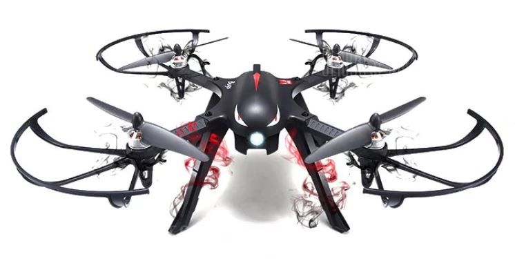 drone-MJX_B3_Bugs_ 3