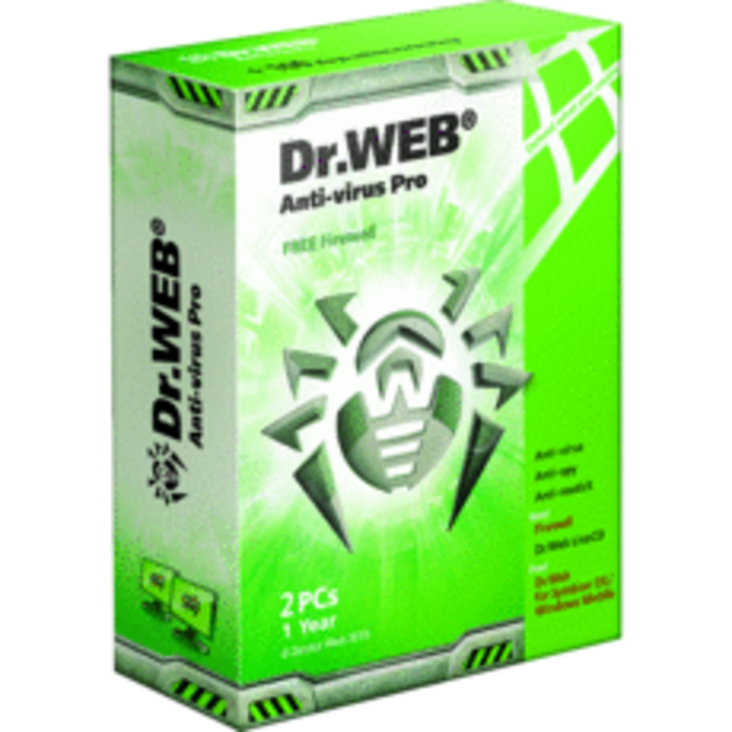 DrWeb_Antivirus_Pro boite