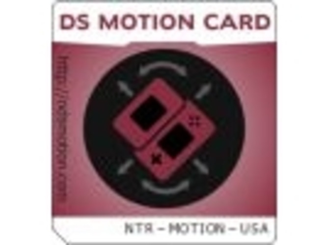 DS Motion Card - Image 1 (Small)