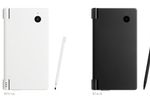 DSi - 1