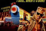 Duke Nukem Forever - When i's done