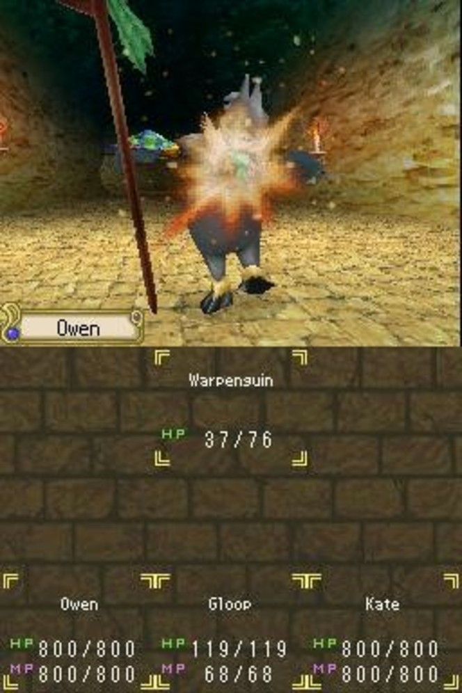 Dungeon Maker DS   Image 3