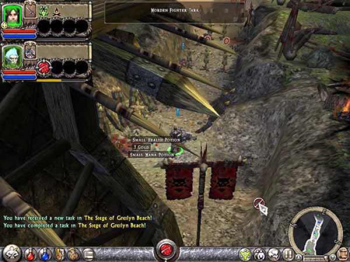 Dungeon Siege II patch screen