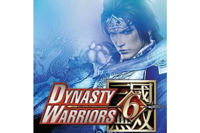 Dynasty Warrior 6 - DW6