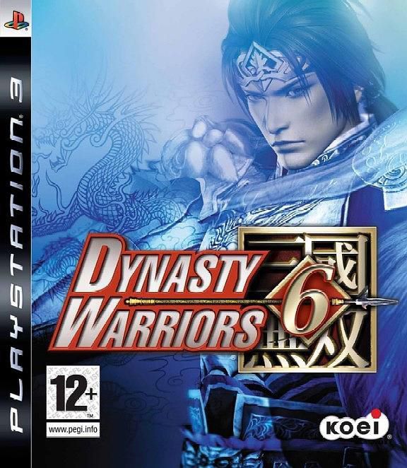 Dynasty Warrior 6   jaquette