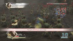 Dynasty Warrior 6 PC   Image 10