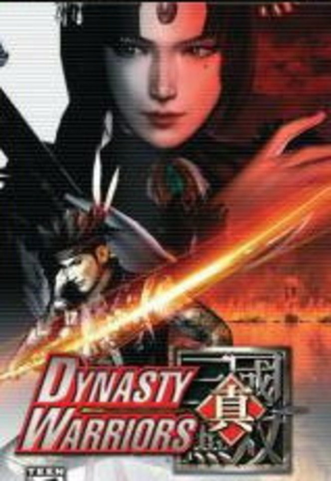 Dynasty Warriors 2nd Edition PSP