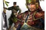 Dynasty Warriors 5 Empires - artwork (Small)