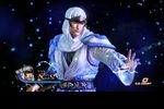 Dynasty Warriors 7 - 1