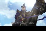 Dynasty Warriors 7 - 6