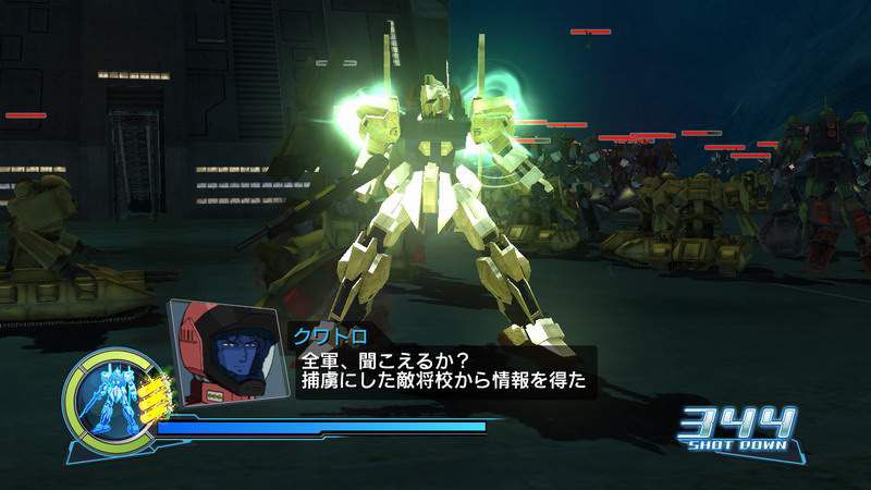 Dynasty Warriors : Gundam : 03