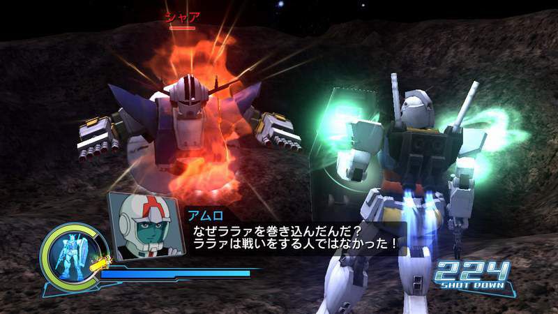 Dynasty Warriors : Gundam : 05