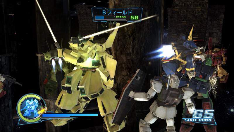 Dynasty Warriors : Gundam : 07