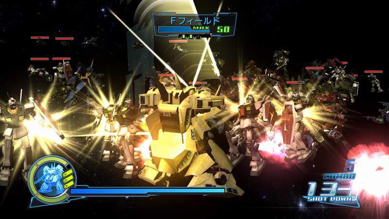 Dynasty Warriors : Gundam : 08