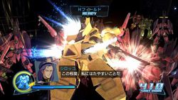 Dynasty Warriors : Gundam : 09