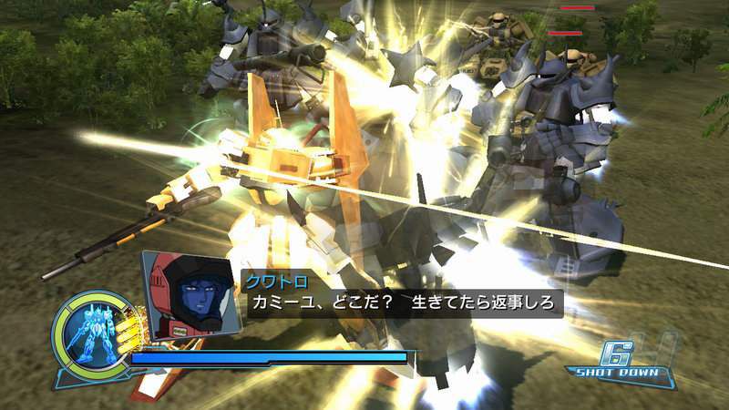 Dynasty Warriors : Gundam : 14