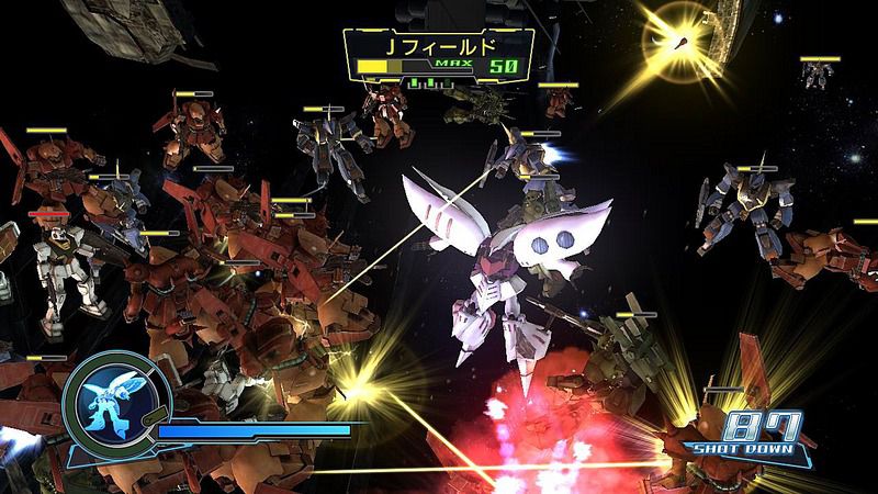 Dynasty Warriors : Gundam : 20
