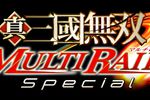 Dynasty Warriors : Strikeforce Special - logo