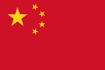 Easy Chinese Dialogs