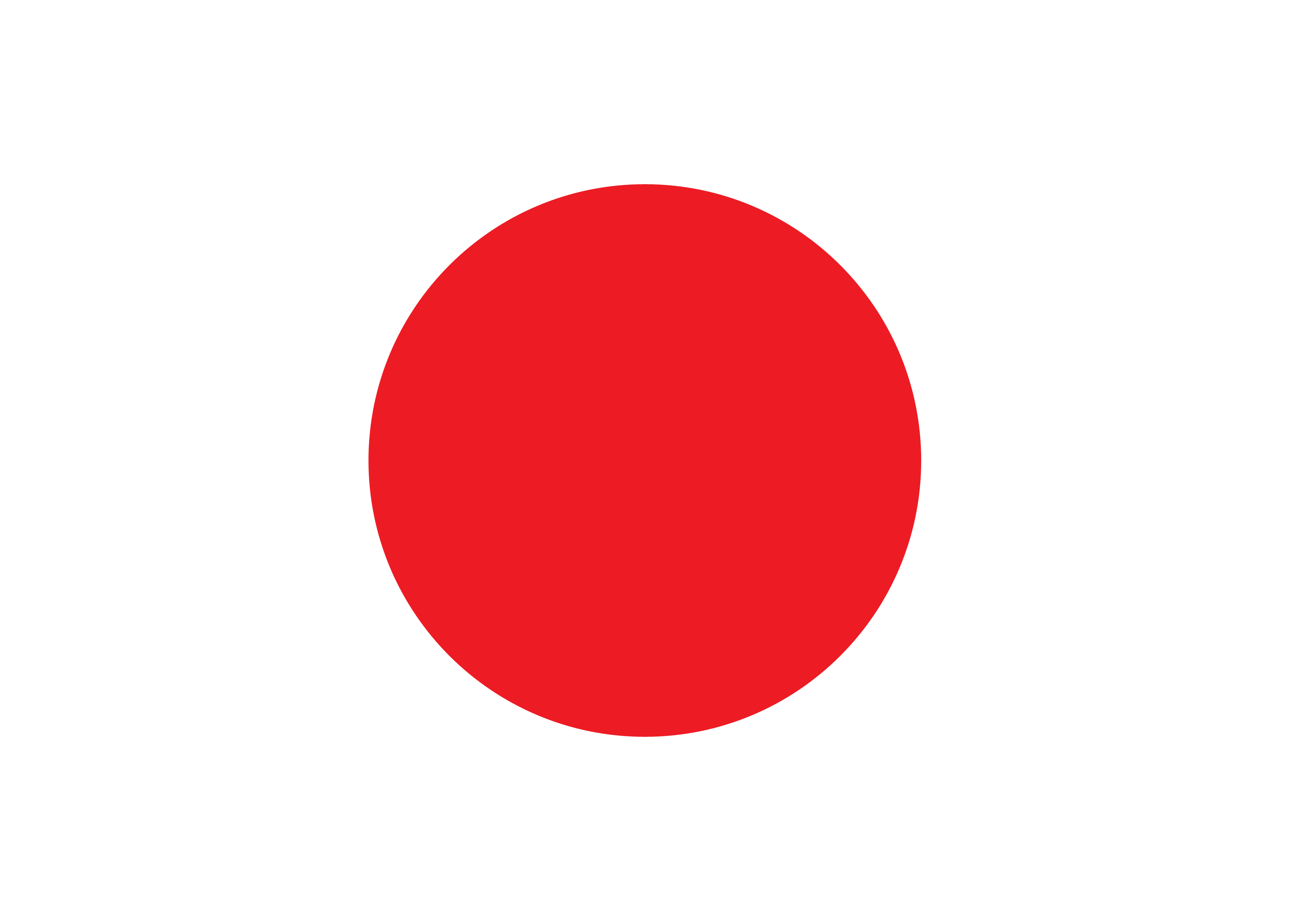 Easy Japanese Dialogs logo