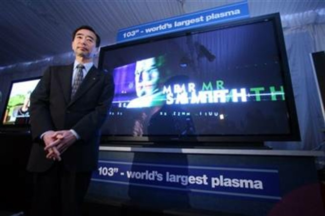 Ecran plasma Panasonic 2,62 mètres