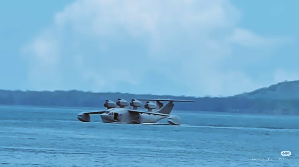 Ekranoplan Bohai Sea Monster chine