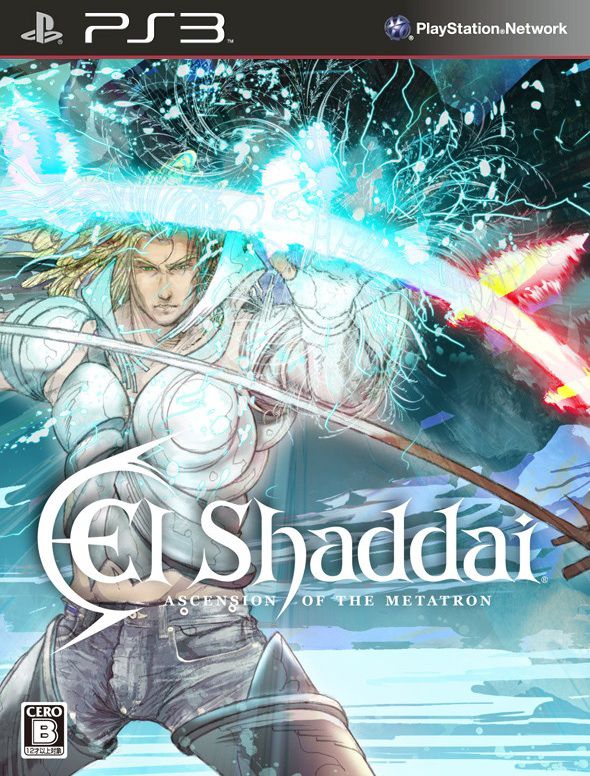 El Shaddai Ascension of the Metatron - jaquette PS3