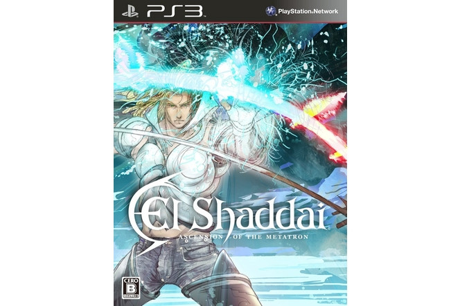 El Shaddai Ascension of the Metatron - jaquette PS3