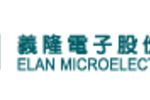 Elan Microelectronics logo