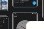 EMUI11