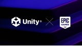 Unity et Epic Games s'allient pour transformer l'avenir du jeu vidéo