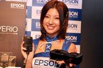 Epson Moverio BT-100