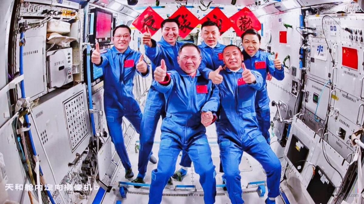 La Chine envoie un astronaute mystère dans l'espace pendant un an