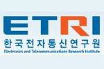 ETRI logo pro