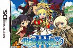 etrian-odyssey-iii-jaquette
