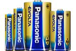Evolta Panasonic