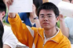 Examens en Chine