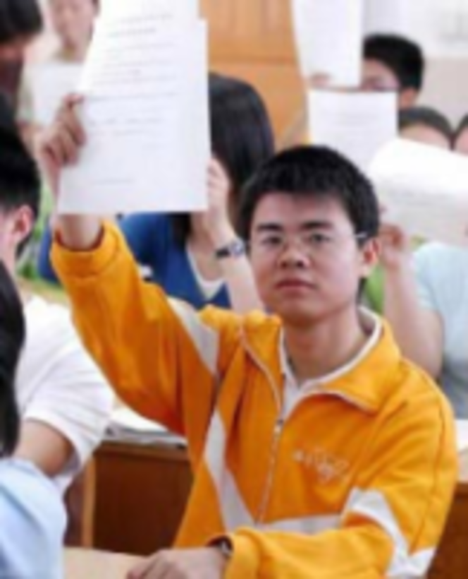 Examens en Chine