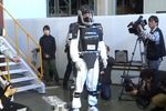 exosquelette Cyberdyne