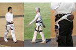 exosquelette honda