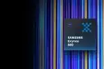 Exynos 880