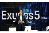 Samsung : le processeur Exynos 5 Octa supporte bien la 4G LTE
