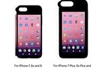 Eye coque iPhone Android