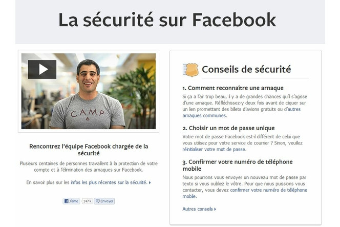 Facebook-conseils-securite
