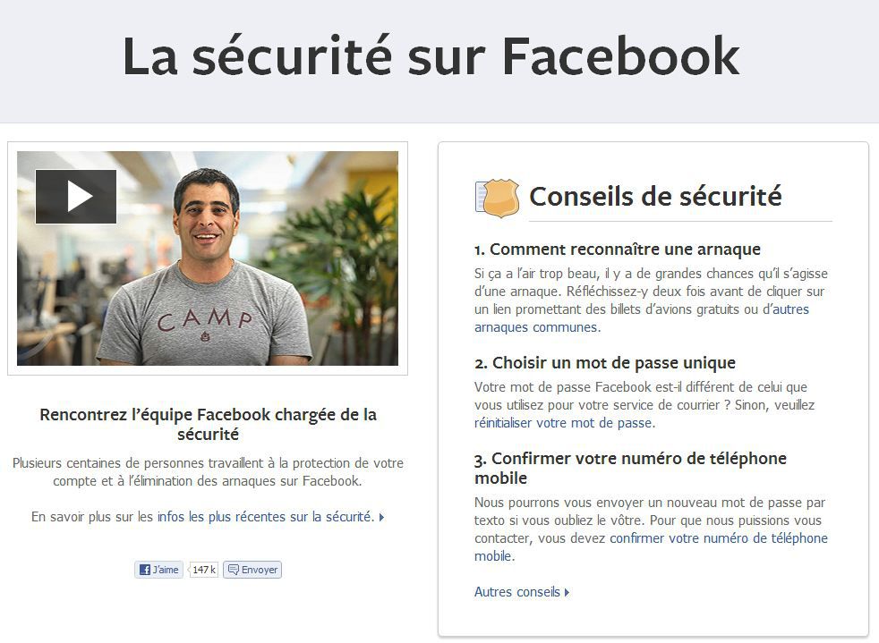 Facebook-conseils-securite