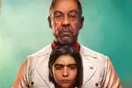 Far Cry 6